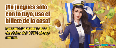 Gana en grande hoy mismo